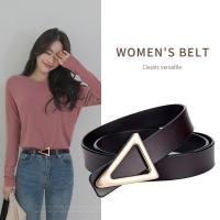 ราคา เข็มขัดสุภาพสตรี ทำจากหนังแท้ ออกแบบทรงสามเหลี่ยม พรีเมียมสำหรับผู้หญิง (25347833356)