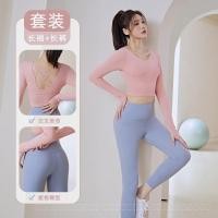 ราคา กางเกงสายรัดสำหรับออกกำลังกายและโยคะ ออกแบบเพื่อยกสะโพกและเสริมสร้างหน้าอก สวมใส่ได้นอกชุด (29894526055)