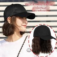 ราคา หมวกและวิกผมสำหรับผู้หญิง ผมสั้น แฟชั่นทันสมัย ลดอายุ ผู้หญิง สี่ฤดู หมวกเบสบอลใหม่ของผู้หญิงที่มีผมหยิกสั้น (29837596285)