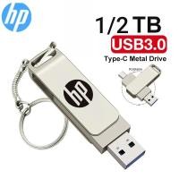 ราคา COD ฮาร์ดดิสก์แฟลช HP 2 in 1 อัลลอยสีเงิน พกพาง่าย ความเร็วสูง ความจุขน เข้ากันได้กับอุปกรณ์ทุกชนิด (47406793239)