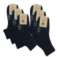 ราคา ถุงเท้าข้อยาวสีพื้น SockSy สีดำ ถุงเท้าแบบฟรีไซส์ Free size ใส่ได้ทั้งชายและ หญิง แพ็ค 6 คู่ เนื้อผ้าโพลีฯ ผสมฝ้าย (27203913873)