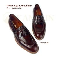 ราคา KANKUN Penny Loafer Burgundy รองเท้าหนังแท้ เกรดพรีเมี่ยม สุดคลาสสิค ใช้เทคนิค Brush Off งานสวยหรูหรา พื้นนุ่มพิเศษ (28654058576)