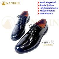 ราคา KANKUN รองเท้าคัทชู หนังแก้วแท้ เกรดนำเข้า มีกันลื่น คัดสรรคุณภาพอย่างดี ชนิดเนื้อหนาพิเศษ หนังเงามาก มีความยืดหยุ่นสูง (23272509247)