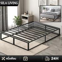 ราคา Sila เตียงเหล็ก 6 ฟุต แข็งแรง ความจุแบริ่ง 500kg Wrought iron bed เตียงโครงเหล็กโลหะ เตียงนอน (55354024422)