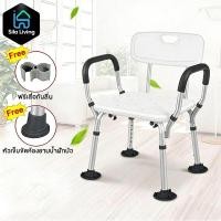 ราคา เก้าอี้อาบน้ำ เก้าอี้สำหรับอาบน้ำ เก้าอี้ชักโครกสำหรับผู้สูงอายุ เก้าอี้อาบน้ำสำหรับผู้สูงอายุ เก้าอี้อาบน้ำ เก้าอี้อาบน (42227885530)