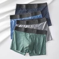 ราคา Linora กางเกงบ็อกเซอร์ขาสั้น boxer ผ้าคอตตอน ยืดหยุ่น ระบายอากาศได้ดี สวมใส่สบาย ไร้รอยต่อ 5 Size L 4XL (52150606274)