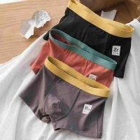 ราคา กางเกงชั้นในบ็อกเซอร์ ผ้าฝ้าย สวมใส่สบาย สําหรับผู้ชาย 5 Size L 4XL (52050606271)