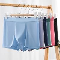 ราคา พร้อมส่ง กางเกงในผู้ชายขาสั้น Boxer ผ้านิ่มลื่น บางเบา สวมใส่สบาย ระบายอากาศ มีไซส์ใหญ่ (53800596358)