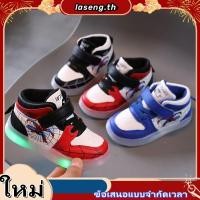 ราคา SUGE รองเท้าสไปเดอร์แมนมีไฟ เรืองแสง รองเท้าผ้าใบเด็กผู้ชาย (49955162605)