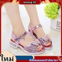 ราคา รองเท้าแตะเจ้าหญิง Aisha คริสตัลสาวน้อย (27512200230)