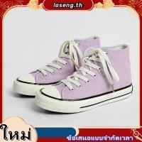 ราคา รองเท้าผ้าใบ ข้อสูง สไตล์เกาหลี แฟชั่นฤดูใบไม้ผลิ สําหรับเด็กผู้ชาย และเด็กผู้หญิง 2023 Hippobaby17 (57909284251)