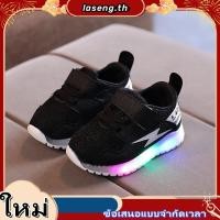 ราคา รองเท้าผ้าใบลําลอง มีไฟ LED กันลื่น สําหรับเด็ก (56201254445)
