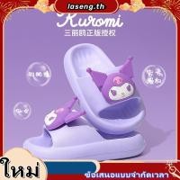 ราคา รองเท้าเด็ก รองเท้า รองเท้าแตะ Sanrio Kids Slippers Girls Summer Indoor Home Bathing Non slip น่ารัก Cinnamon Dog Princess Baby Slippers (55008250815)