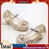 ราคา รองเท้าส้นสูงเด็ก รองเท้าแฟชั่นเด็กผู้หญิง คุณภาพดี ใส่ทน สวยงาม สินค้าพร้อมส่งจากไทย สูง400 (54458849668)