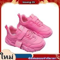 ราคา รองเท้ากีฬาเด็กใหม่ แฟชั่นสำหรับเด็กผู้หญิง รองเท้าผ้าใบนักเรียน รองเท้าสีขาวระบายอากาศได้ดี สำหรับเด็กโต (54059398163)