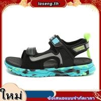 ราคา รองเท้าแตะเด็กผู้ชาย ตีนตุ๊กแก เปิดนิ้วเท้า รองเท้าชายหาด สำหรับเด็กโต เด็กอายุ 3 15 ปี (53659209186)