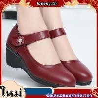 ราคา รองเท้านักเรียนหญิง ป๊อปทีน popteen 30 42 (52408463405)