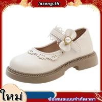 ราคา ส่งจากไทย รองเท้าคัทชูเด็กผู้หญิง เบอร์26 36 หนังนิ่ม น่ารัก ใส่สบาย คช ขอบลูกไม้ (48008474255)