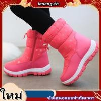 ราคา รองเท้าบูท รองเท้าผ้าใบ ขนเฟอร์ กันลื่น กันน้ํา ให้ความอบอุ่น เหมาะกับฤดูหนาว สีชมพู สําหรับเด็ก QETX (47709161553)