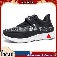 ราคา Arteta รองเท้านักเรียนชายคุณภาพดีที่สุด (47059483641)
