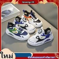 ราคา Bata บาจา BBG รองเท้าผ้าใบสนีคเกอร์ สำหรับเด็กผู้ชาย รุ่น DELUXE S225 สีเทา รหัส 3312305 (46858939529)