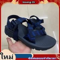 ราคา TEVA CHILDREN รองเท้ารัดส้นเด็กกลาง K HURRICANE XLT2 1019390C SLCK (46508490467)