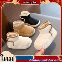 ราคา 2024 ฤดูหนาวเด็กใหม่แฟชั่นรองเท้าหิมะสําหรับเด็กผู้หญิงสไตล์เกาหลีด้านล่างนุ่มกันลื่นอเนกประสงค์เก๋ให้อบอุ่นรองเท้า (42718981328)