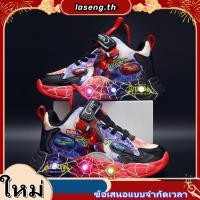 ราคา SUGE รองเท้าเด็กสไปเดอร์แมนมีไฟLed (40480203237)