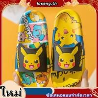 ราคา รองเท้าแตะ Pikachu Pokémon รองเท้าแตะกันลื่นสำหรับเด็กลายการ์ตูน (26933398629)