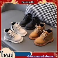 ราคา SUGE รองเท้าบูทเด็กมาร์ติน รองเท้าบู๊ตสีดำกันลื่น แฟชั่นสำหรับเด็กชายและหญิงเด็กเล็ก (26817580709)