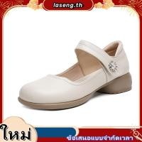 ราคา รองเท้า นักเรียน คัชชู หญิง ประถม มัธยม แคทช่า Catcha (56509404153)