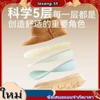 ราคา Cheerful Mario 15 20ซม รองเท้าบูทลุยหิมะ นิ่มๆ ผ้าฝ้าย บูธเด็กเล็ก นักเรียน รองเท้าผ้าฝ้ายสําหรับเด็ก (51308529810)