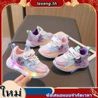 ราคา SUGE รองเท้าเจ้าหญิงเด็กผู้หญิงมีไฟ LED รองเท้าเอลซ่า พื้นผิวตาข่าย ระบายอากาศได้ (26412686934)