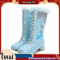 ราคา HY3058 รองเท้าบูทเด็ก รองเท้าบูทยาว (57059226615)