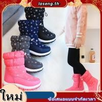 ราคา ฤดูหนาวที่อบอุ่นขนรองเท้าหิมะเด็กสีดำขนยาวรองเท้าสาวลื่นกันน้ำเด็กรองเท้าเด็กรองเท้าผ้าใบรองเท้าเด็กสีชมพู xdb2 (41617024253)