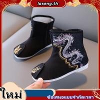 ราคา พร้อมส่ง รองเท้าบูทสั้น ปักลาย สไตล์จีนโบราณ สําหรับเด็กผู้ชาย (40506763261)