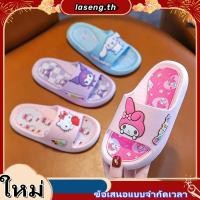ราคา Sanrio Kuromi Melody รองเท้าแตะ ลายการ์ตูน Hello Kitty Cinnamoroll น่ารัก กันลื่น สําหรับเด็ก ผู้ใหญ่ ใส่ในบ้าน (54308855642)