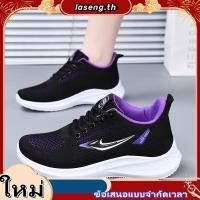 ราคา NEW ERA CHARLY 05 L รองเท้าผ้าใบโรงเรียนสําหรับเด็กหญิงและเด็กชาย (47458484444)