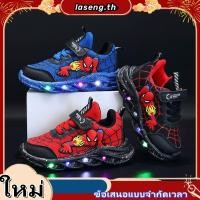 ราคา SUGE รองเท้าสไปเดอร์แมน องเท้าผ้าใบเด็กมีไฟ (29967684441)