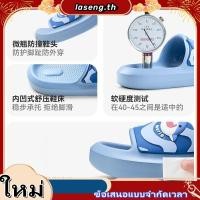 ราคา Cheerful Mario 17 25ซม 4สี Slipper เด็ก ลำลอง แฟชั่น รองเท้าแตะปลาฉลามเด็ก ใส่ในบ้าน กันลื่น รองเท้าเตะเด็ก (46609311201)