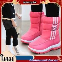 ราคา บูทกันหนาวเด็ก รองเท้าเล่นหิมะ (55708930149)
