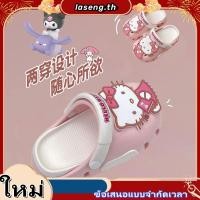 ราคา คลังสินค้าพร้อม รองเท้าแตะเด็ก Sanrio ของแท้เด็กผู้หญิง 2024 สไตล์เจ้าหญิงสไตล์ใหม่เด็กผู้หญิงกันลื่น Kuromi รองเท้าแตะกลางแจ้งรองเท้าแตะ (52409295127)