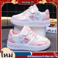 ราคา รองเท้ากีฬาลําลอง พื้นนิ่ม ระบายอากาศได้ดี ลายการ์ตูนปีกนางฟ้า สีขาว สําหรับเด็กผู้หญิง อายุ 2 18 ปี (24789612187)