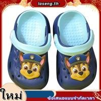 ราคา paw patrol รองเท้าแตะ EVA ลายการ์ตูนทีม สําหรับเด็กผู้ชาย และผู้หญิง รองเท้าชายหาด รองเท้าแตะเด็ก (56259290498)