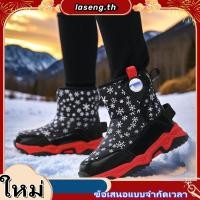 ราคา รองเท้าบู๊ทลุยหิมะทรงสูงสําหรับเด็ก ไม่จํากัดเพศ รองเท้าบู๊ทผ้าฝ้ายให้ความอบอุ่นสําหรับเด็กผู้ชายเด็กผู้หญิงและวัยรุ่นนัก (50758785173)