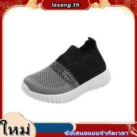 ราคา ของ โจว ยาวสาวรองเท้าลําลองกีฬาผ้าตาข่ายการออกแบบสีตัดกันแฟชั่นที่ทันสมัยนุ่มสบายระบายอากาศเหมาะสําหรับทั้งเด็กหญิงและช รองเท้าแฟชั่นสตรี (50159393954)
