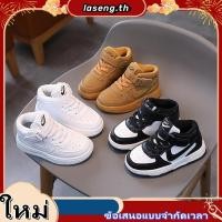 ราคา SUGE ใหม่ รองเท้ากีฬา รองเท้าผ้าใบ รองเท้านักเรียน สีขาว สีดํา สําหรับเด็กผู้ชาย เด็กผู้หญิง (42615053811)