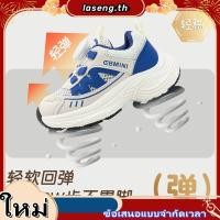 ราคา Viola White รองเท้าลำลองเด็ก (56908467906)