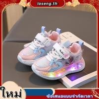 ราคา SUGE รองเท้าผ้าใบเอลซ่ามีไฟ LED พื้นผิวตาข่าย ระบายอากาศได้ (50657787108)