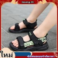 ราคา SUGE รองเท้าแตะเด็กผู้ชาย 7 ขวบ แฟชั่นสบาย ๆ (28640165740)
